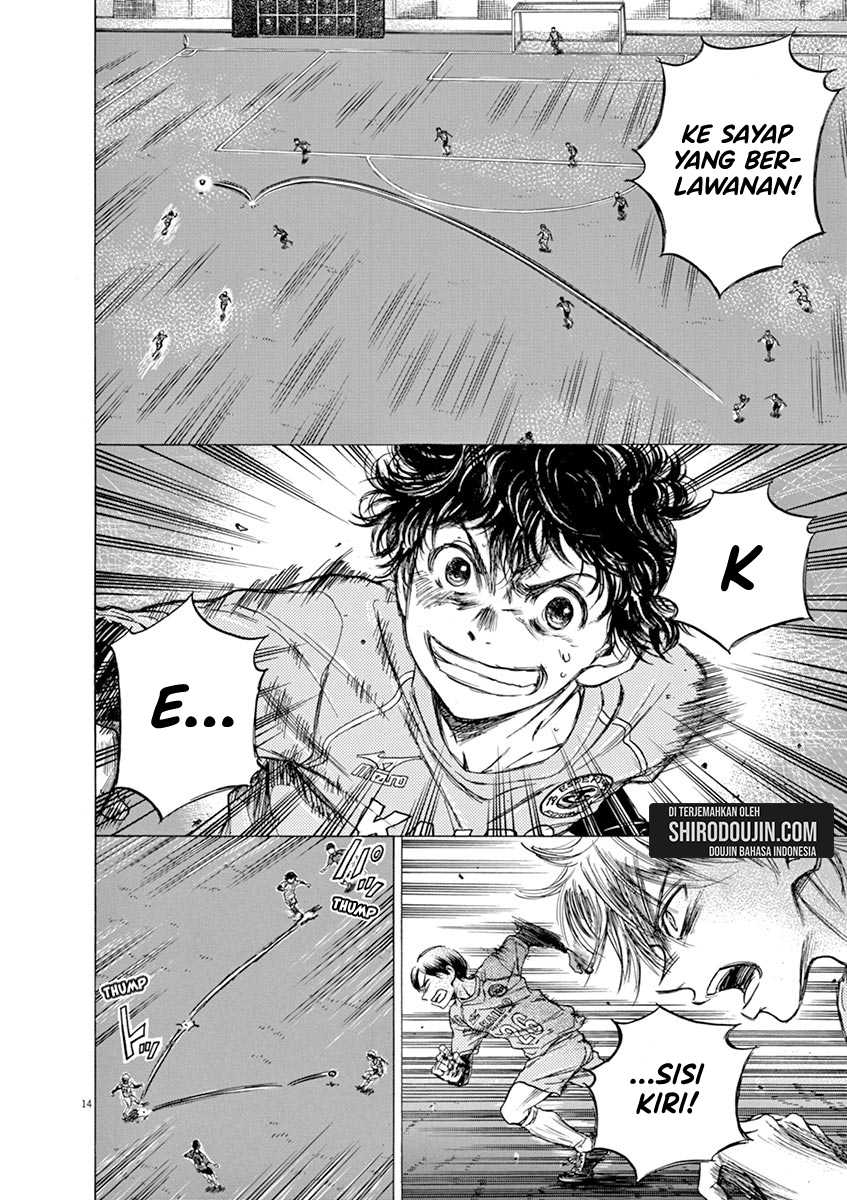 Ao Ashi Chapter 59 Gambar 15