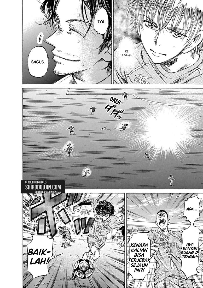 Ao Ashi Chapter 59 Gambar 17