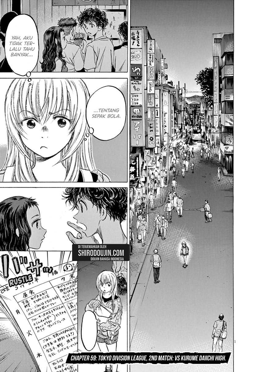 Manga Ao Ashi Chapter 59 gambar nomor 2
