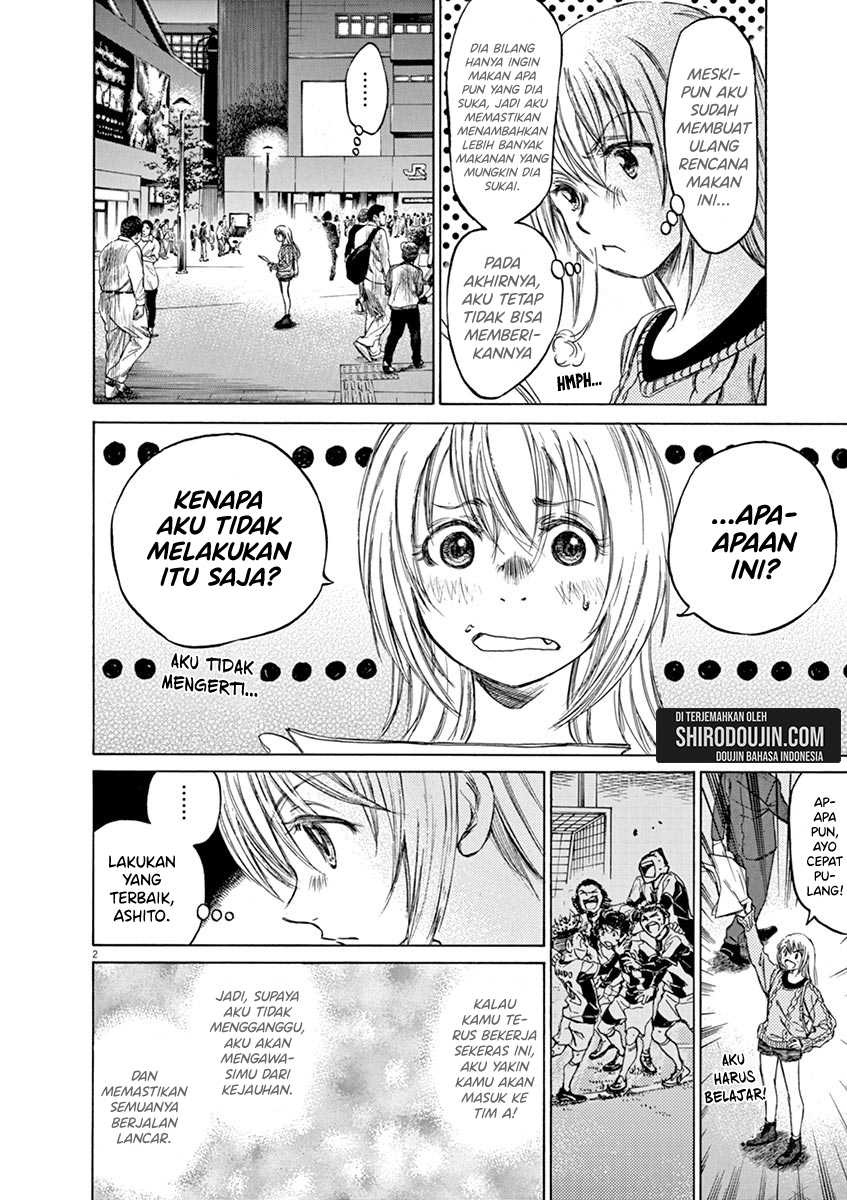 Ao Ashi Chapter 59 Gambar 3