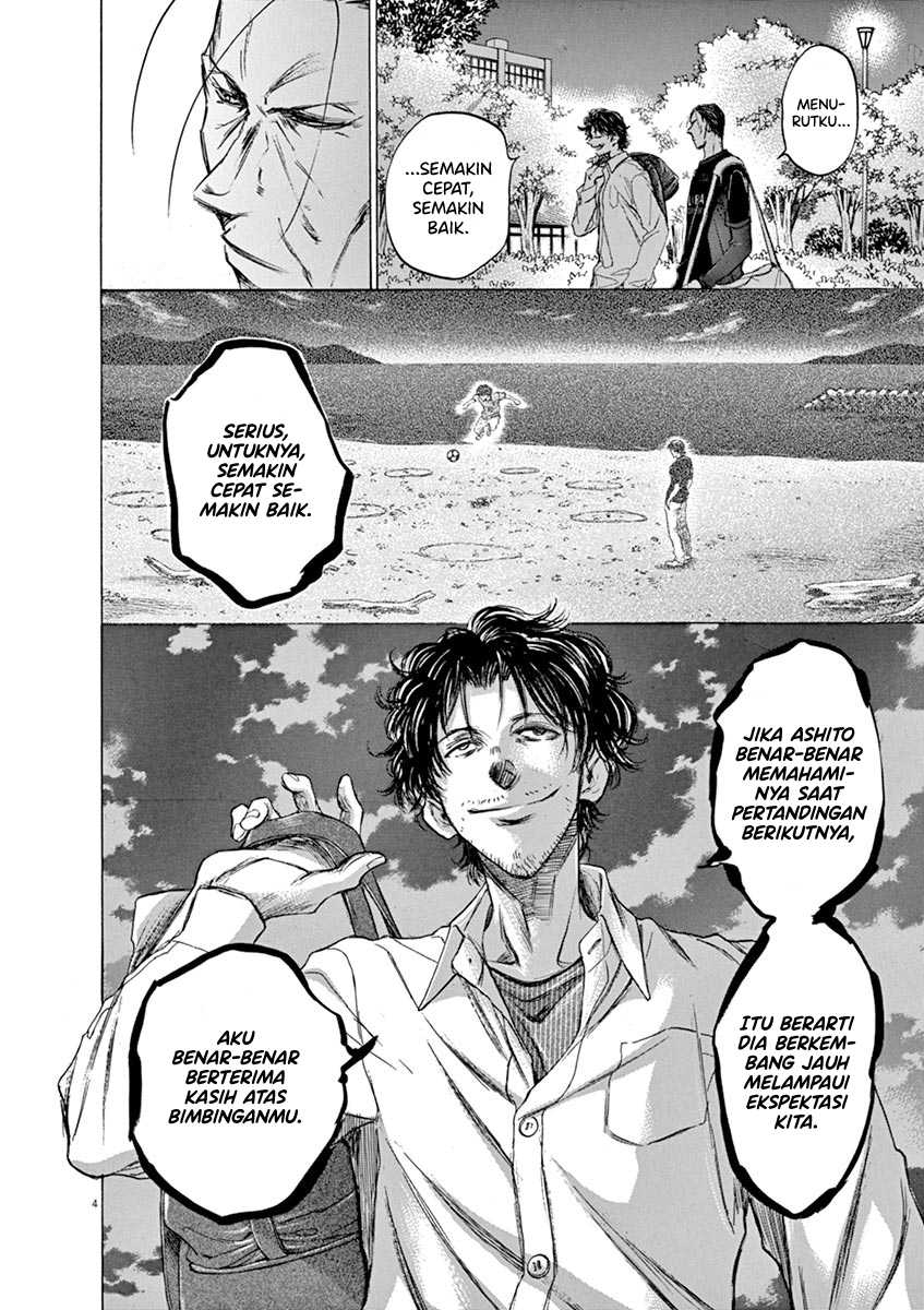 Ao Ashi Chapter 59 Gambar 5