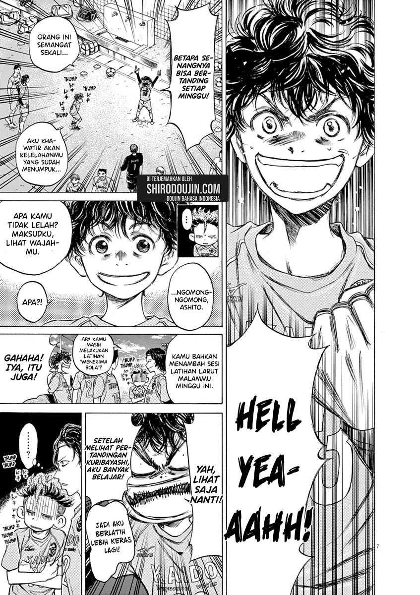 Ao Ashi Chapter 59 Gambar 8