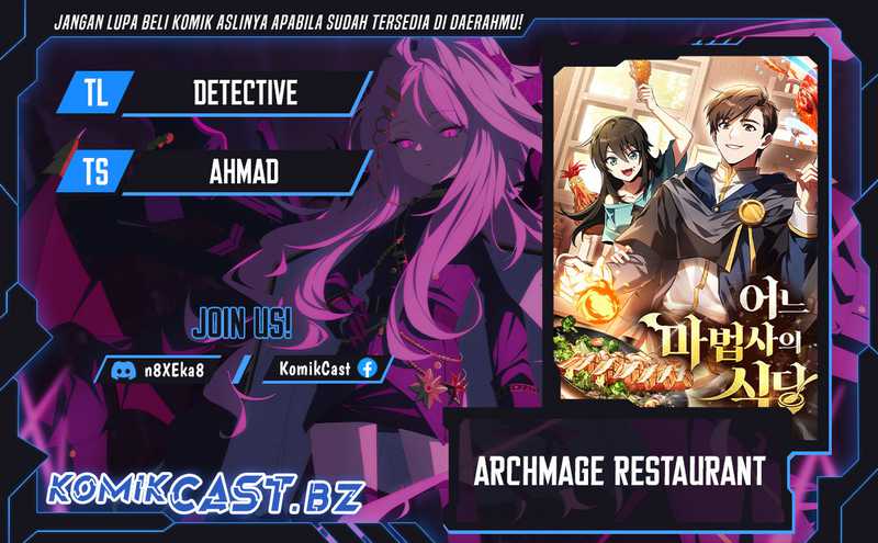Komik Archmage Restaurant Chapter 64 gambar nomor 1