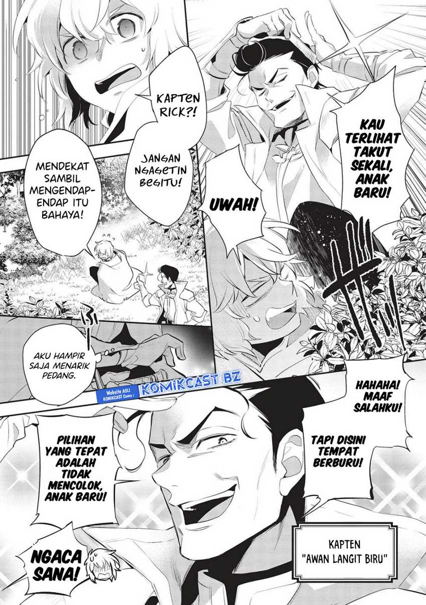 Wortenia Senki Chapter 49 Gambar 15