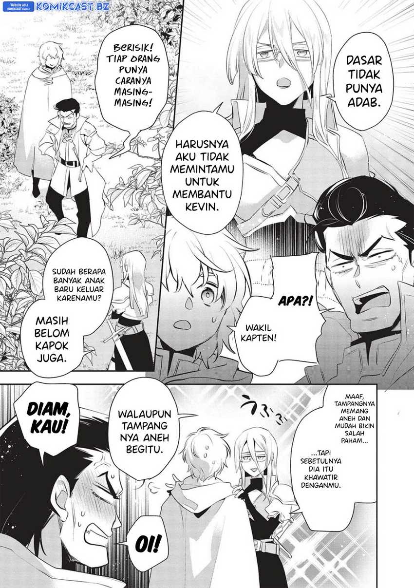 Wortenia Senki Chapter 49 Gambar 17