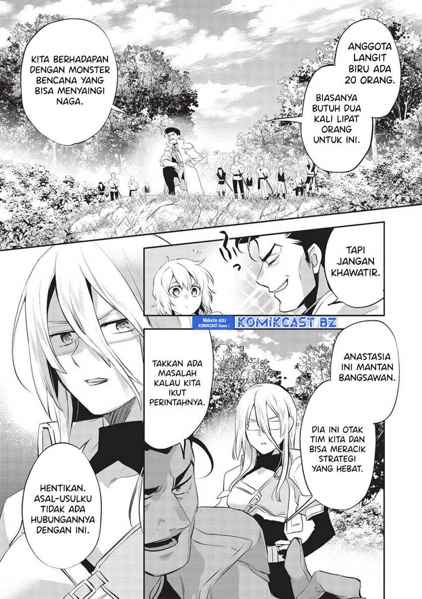 Wortenia Senki Chapter 49 Gambar 19