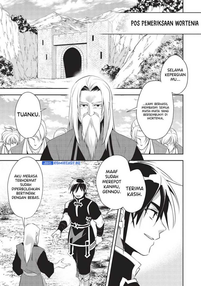 Wortenia Senki Chapter 49 Gambar 10