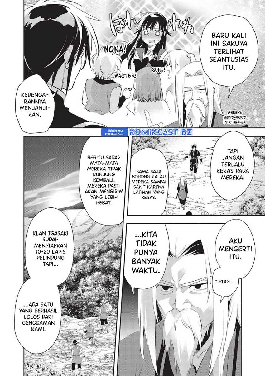 Wortenia Senki Chapter 49 Gambar 11