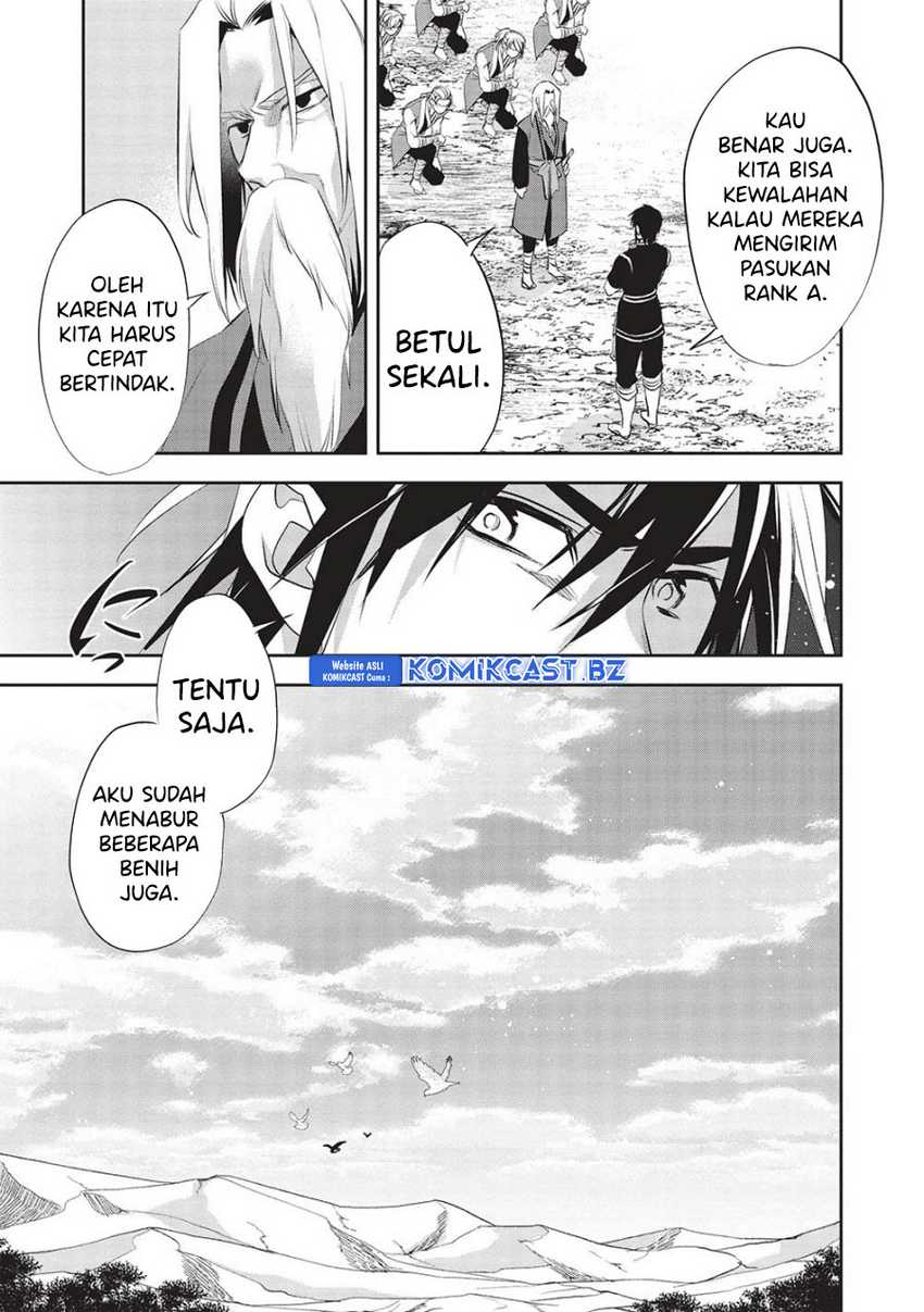 Wortenia Senki Chapter 49 Gambar 12