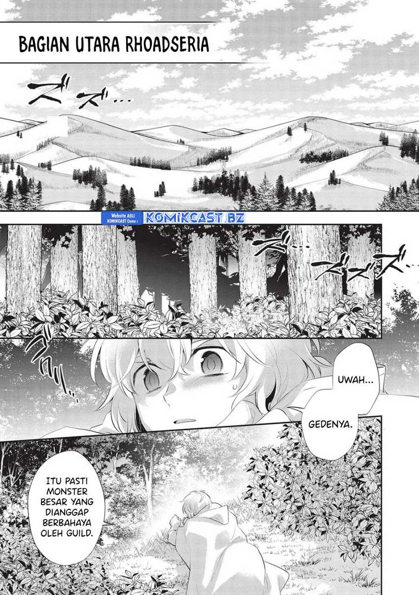 Wortenia Senki Chapter 49 Gambar 13