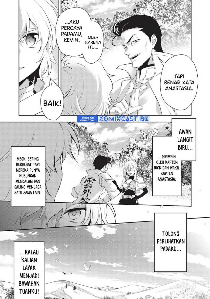 Wortenia Senki Chapter 49 Gambar 21