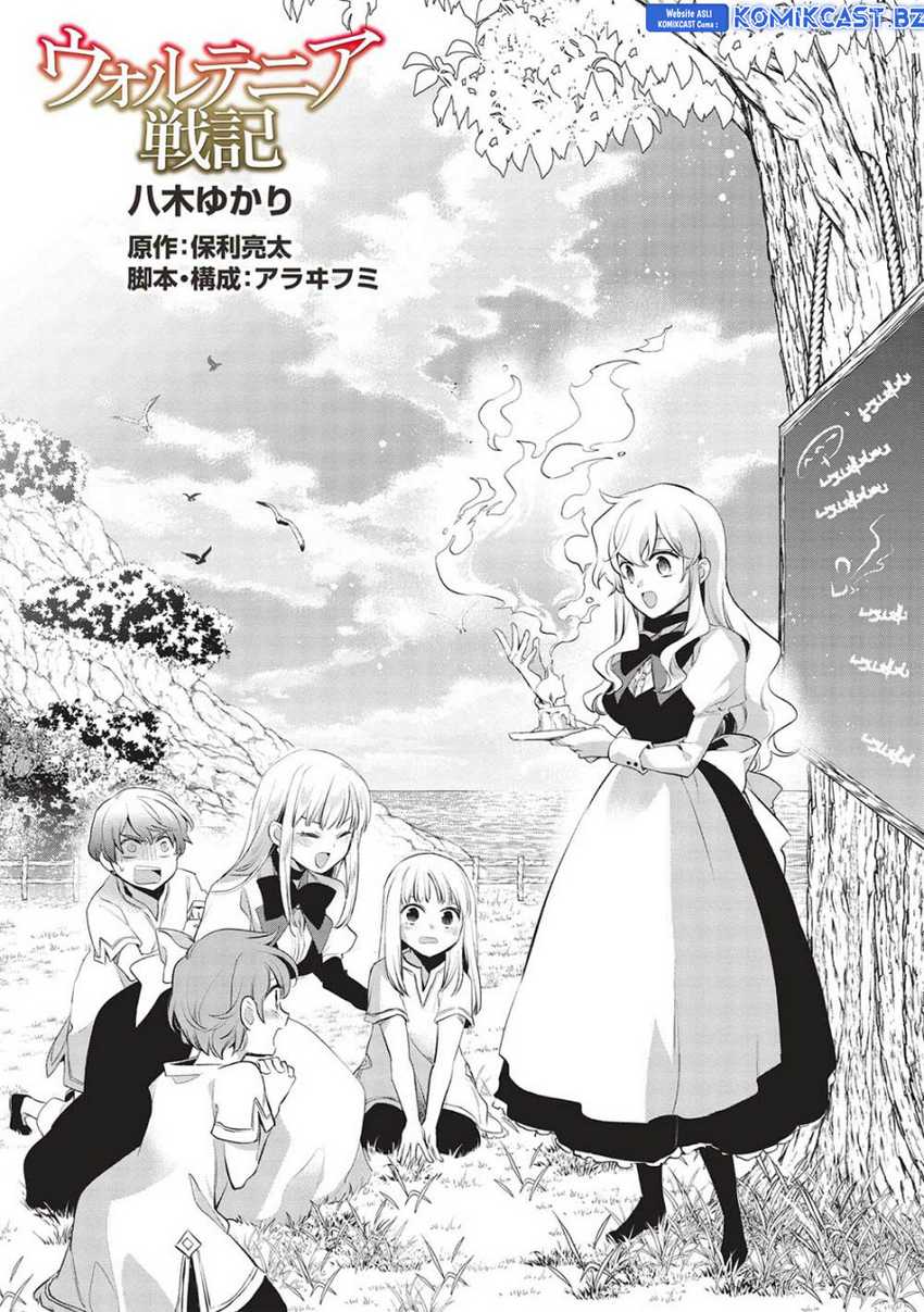 Wortenia Senki Chapter 49 Gambar 4