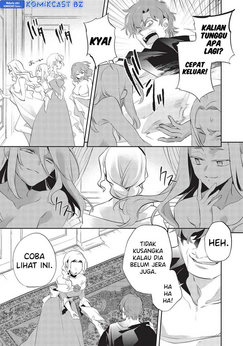 Wortenia Senki Chapter 49 Gambar 6