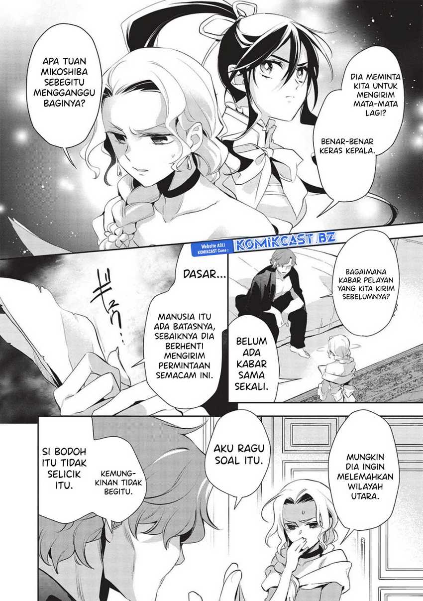 Wortenia Senki Chapter 49 Gambar 7