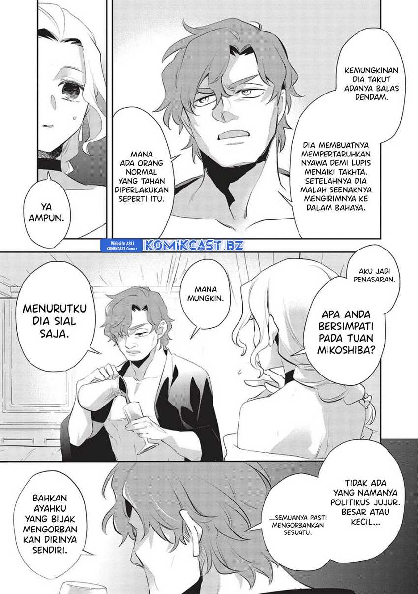 Wortenia Senki Chapter 49 Gambar 8