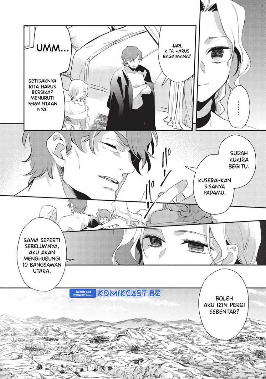 Wortenia Senki Chapter 49 Gambar 9