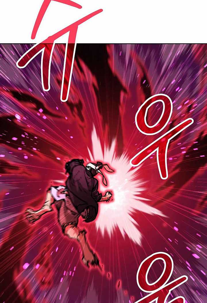 Reincarnation of the Murim Clan’s Former Ranker Chapter 136 Gambar 14