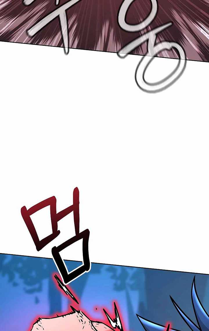 Reincarnation of the Murim Clan’s Former Ranker Chapter 136 Gambar 19