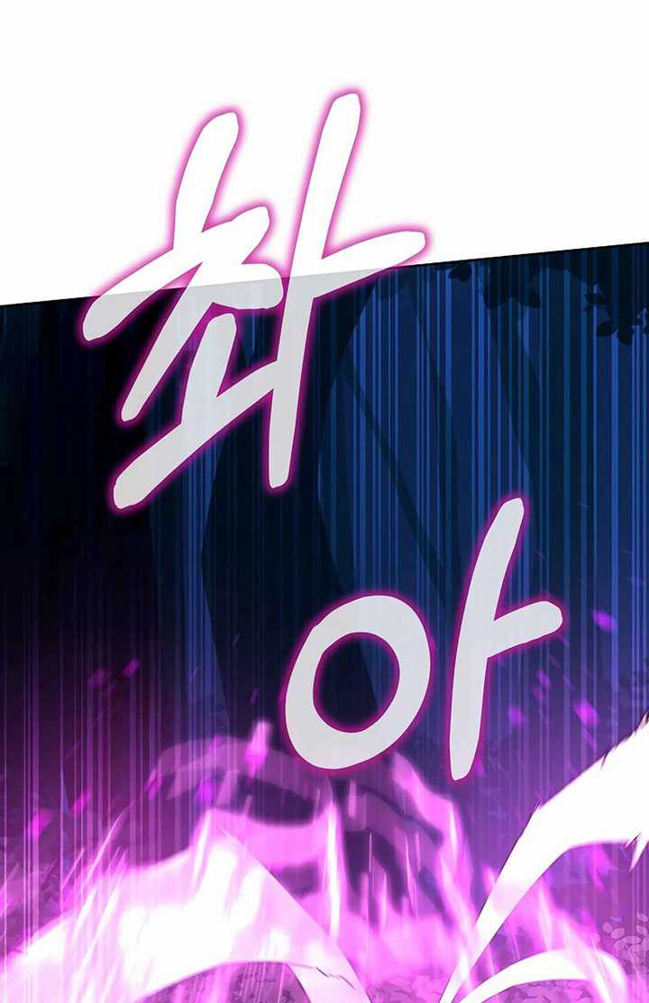 Reincarnation of the Murim Clan’s Former Ranker Chapter 136 Gambar 103