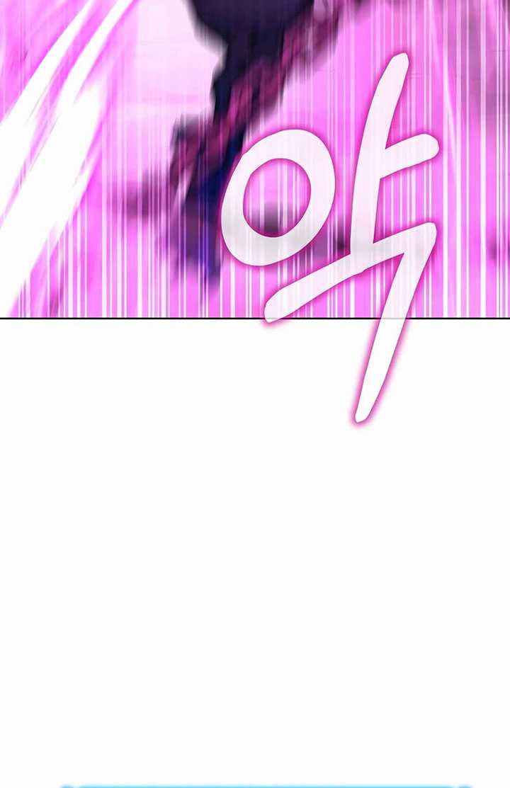 Reincarnation of the Murim Clan’s Former Ranker Chapter 136 Gambar 105