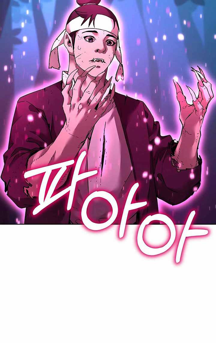 Reincarnation of the Murim Clan’s Former Ranker Chapter 136 Gambar 108