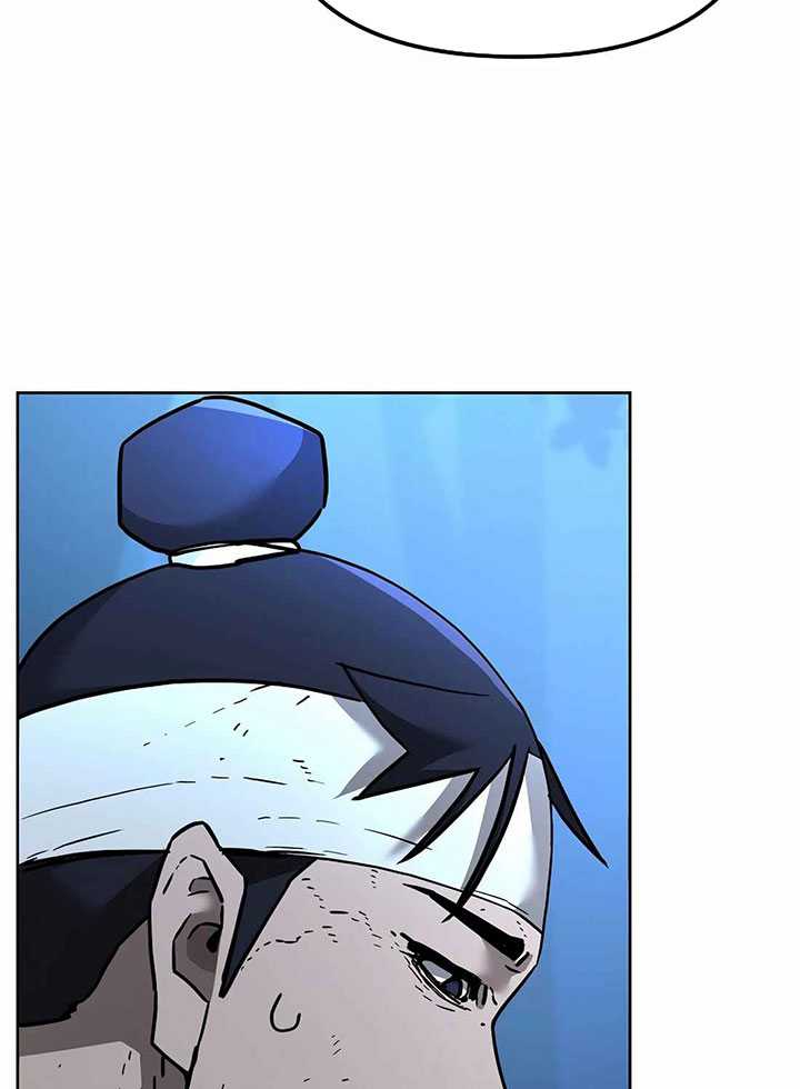 Reincarnation of the Murim Clan’s Former Ranker Chapter 136 Gambar 118