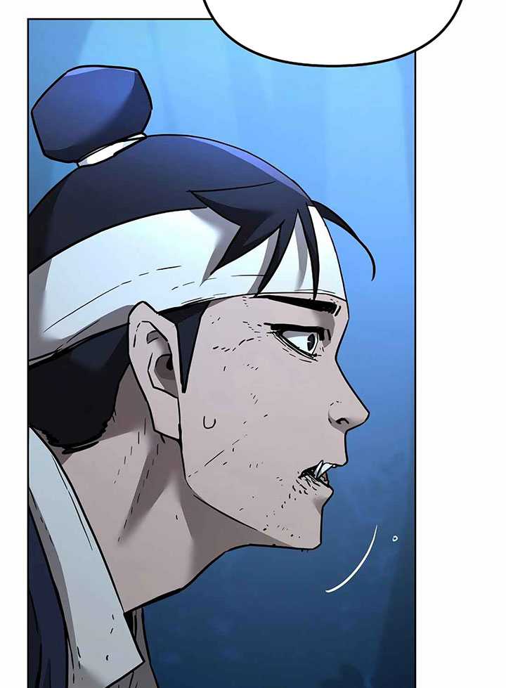 Reincarnation of the Murim Clan’s Former Ranker Chapter 136 Gambar 120