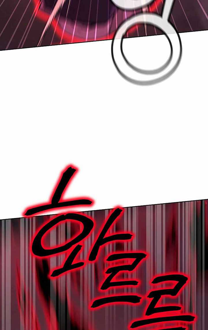 Reincarnation of the Murim Clan’s Former Ranker Chapter 136 Gambar 24