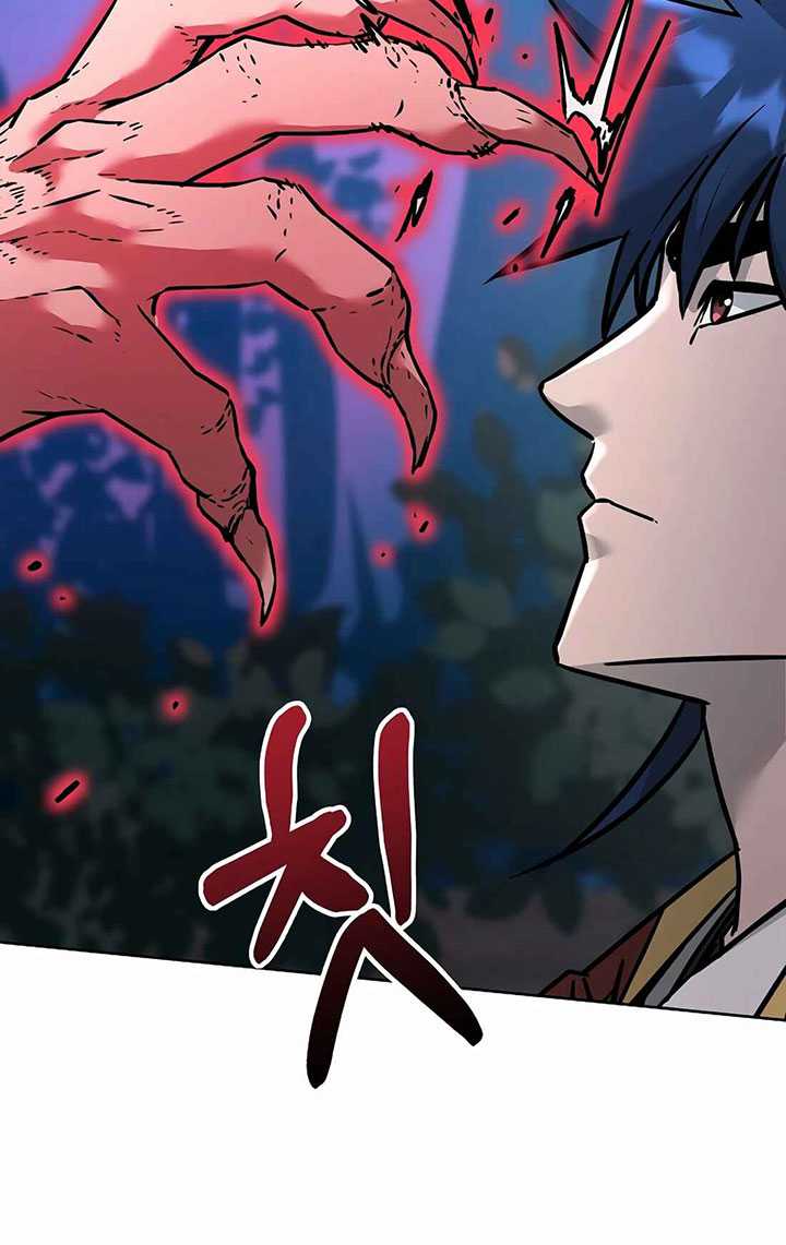 Reincarnation of the Murim Clan’s Former Ranker Chapter 136 Gambar 20