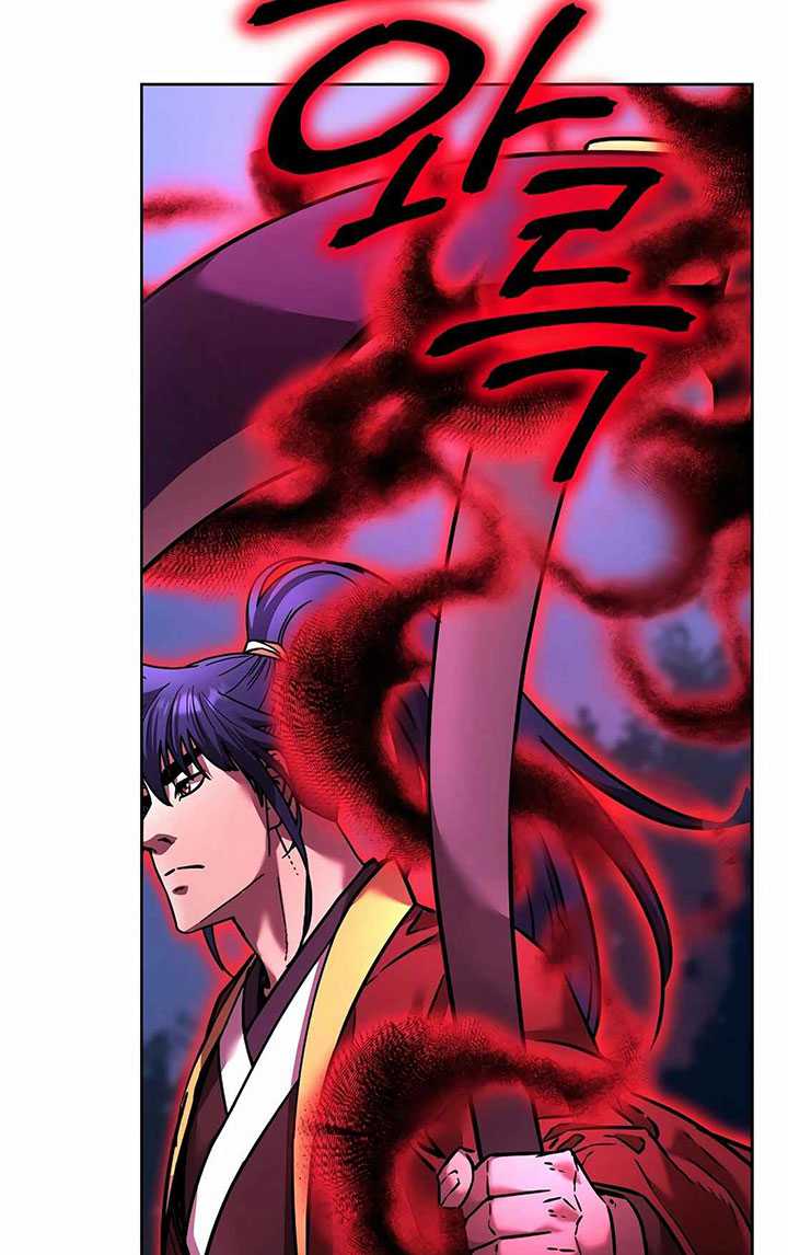 Reincarnation of the Murim Clan’s Former Ranker Chapter 136 Gambar 34