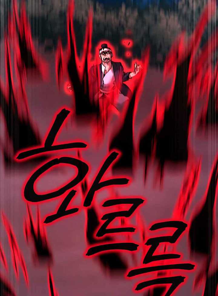 Reincarnation of the Murim Clan’s Former Ranker Chapter 136 Gambar 31