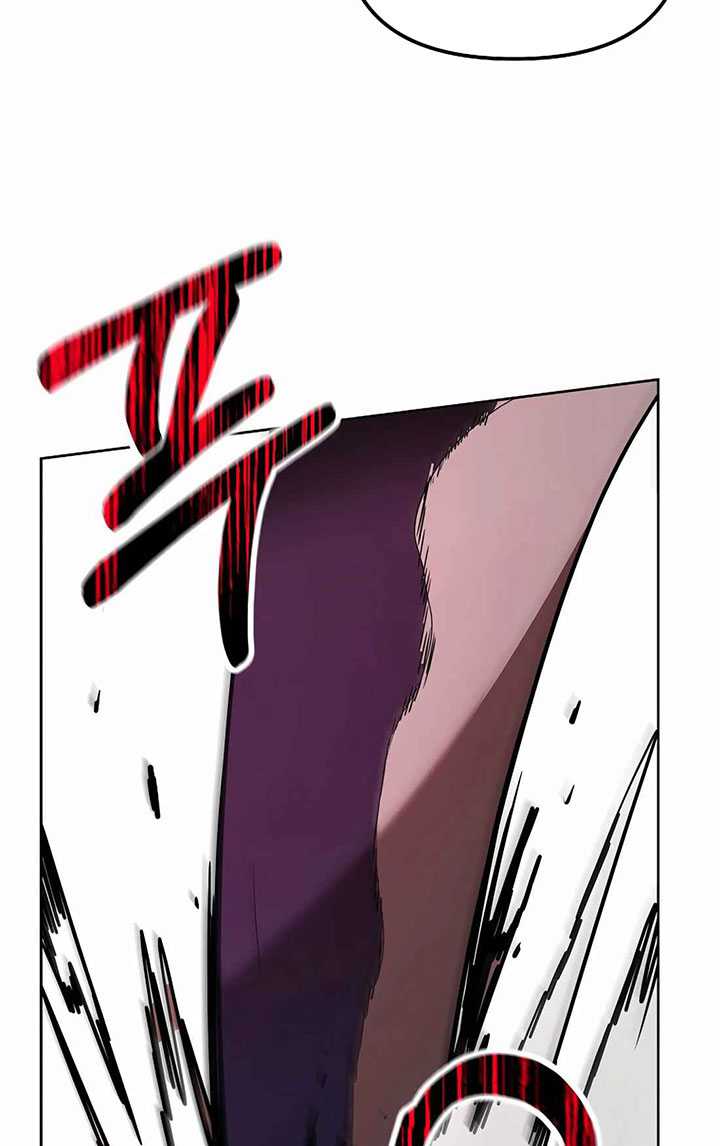 Reincarnation of the Murim Clan’s Former Ranker Chapter 136 Gambar 40