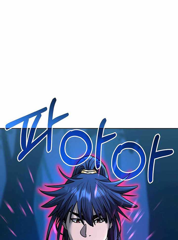 Reincarnation of the Murim Clan’s Former Ranker Chapter 136 Gambar 85