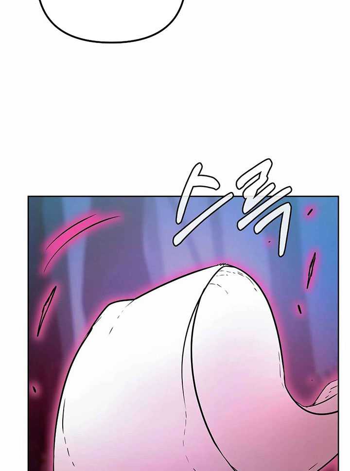 Reincarnation of the Murim Clan’s Former Ranker Chapter 136 Gambar 87