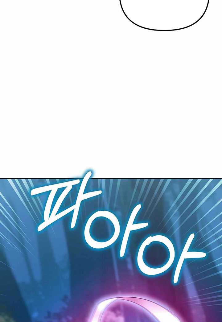 Reincarnation of the Murim Clan’s Former Ranker Chapter 136 Gambar 92