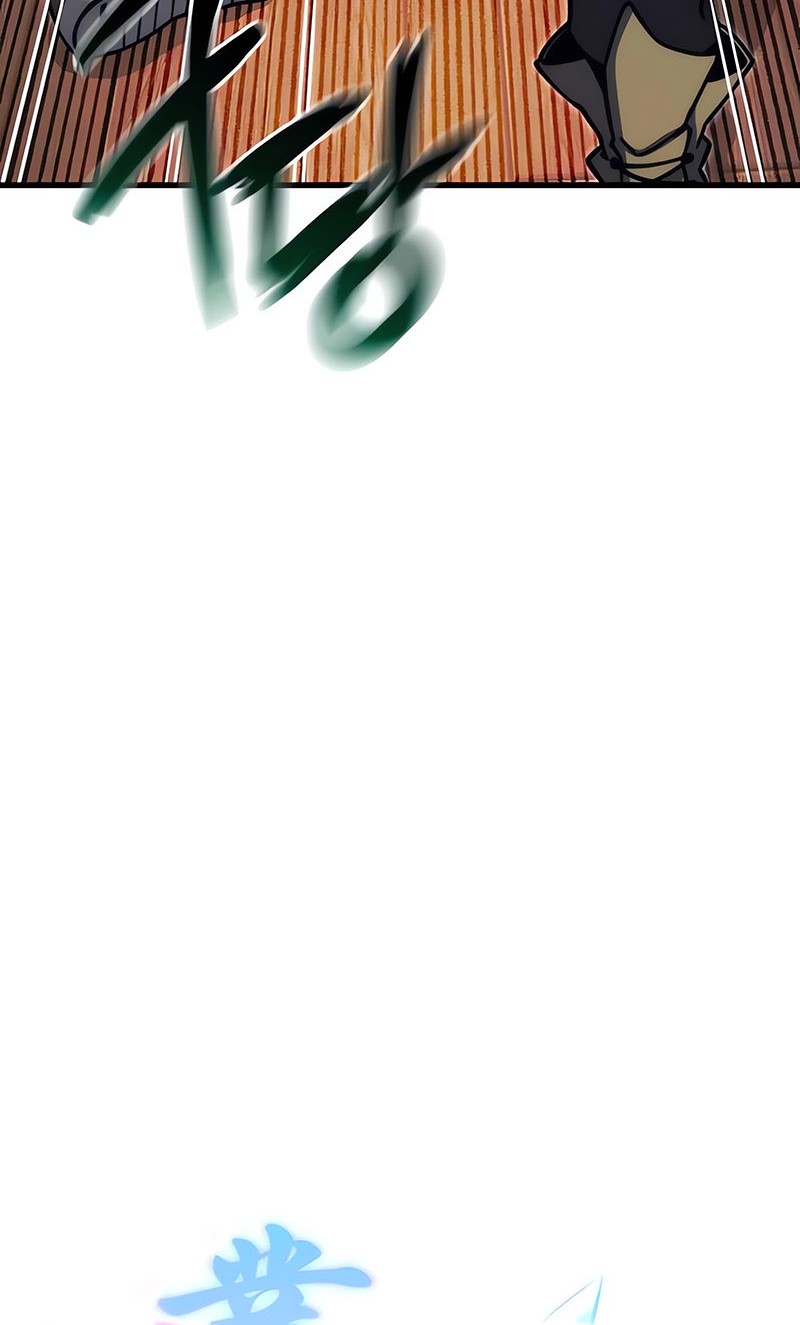 I Took over The Academy With a Single Sashimi Knife Chapter 25 Gambar 73