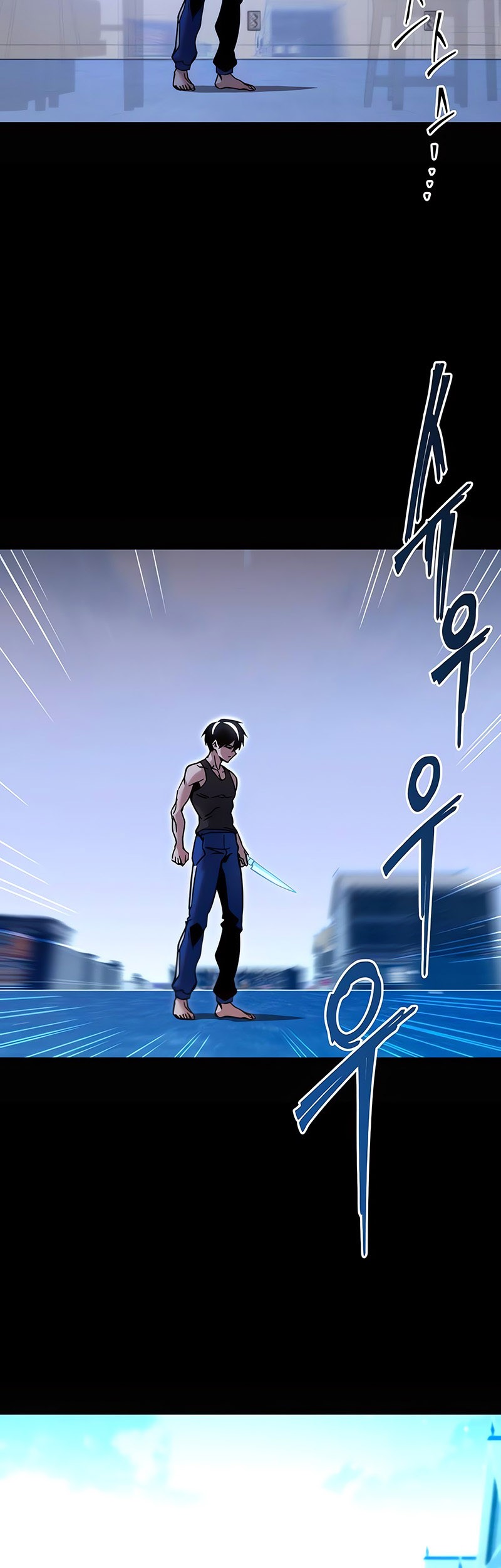 I Took over The Academy With a Single Sashimi Knife Chapter 25 Gambar 48