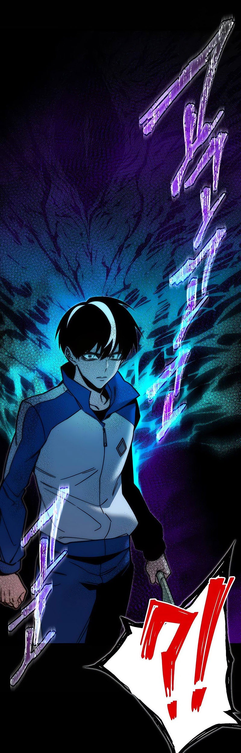 I Took over The Academy With a Single Sashimi Knife Chapter 25 Gambar 18