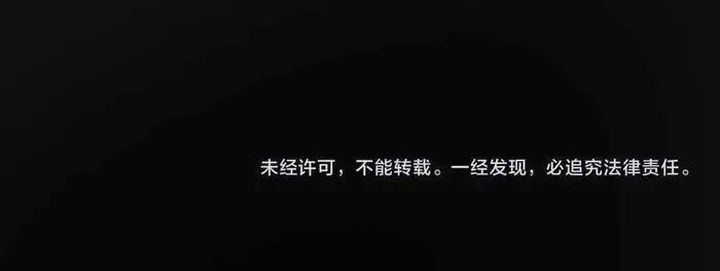 I Created an Urban Legend! Chapter 58 Gambar 30