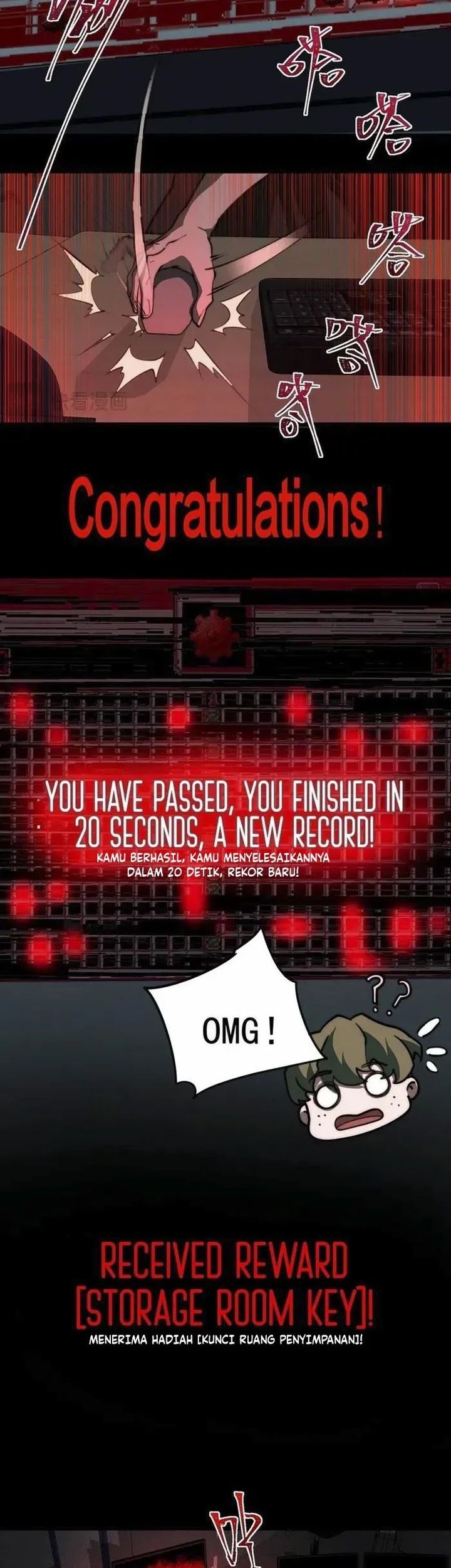 I Created an Urban Legend! Chapter 58 Gambar 11