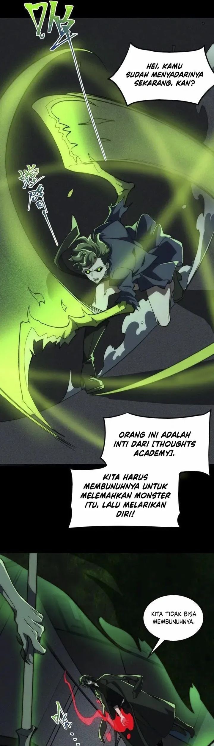 I Created an Urban Legend! Chapter 58 Gambar 19