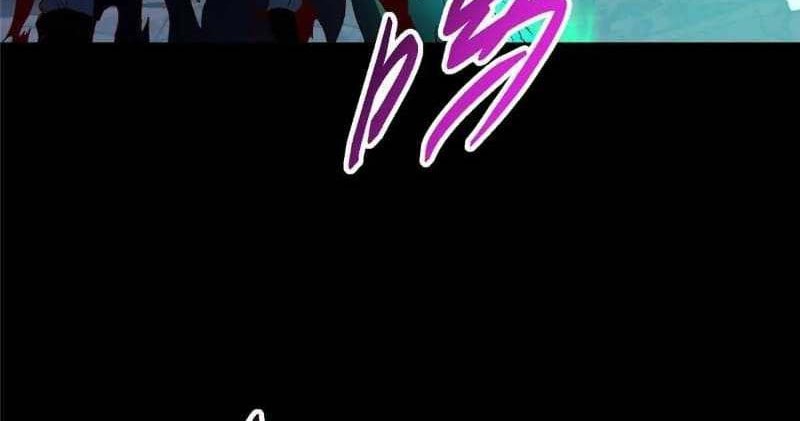 Keep A Low Profile, Sect Leader Chapter 455 Gambar 57