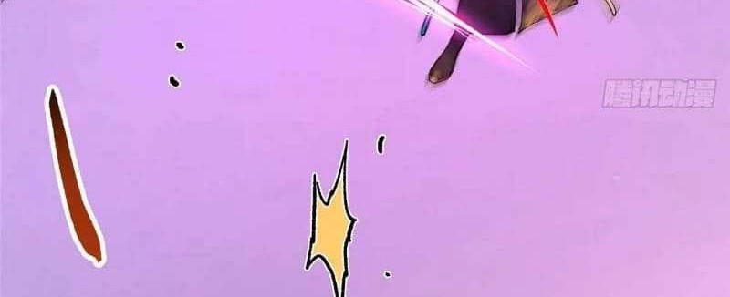 Keep A Low Profile, Sect Leader Chapter 455 Gambar 75