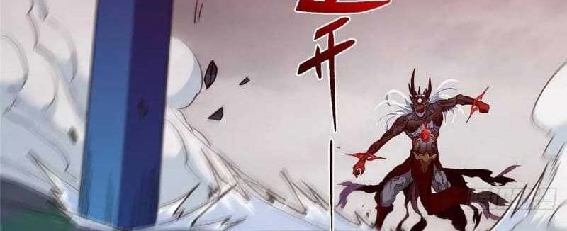 Keep A Low Profile, Sect Leader Chapter 455 Gambar 65