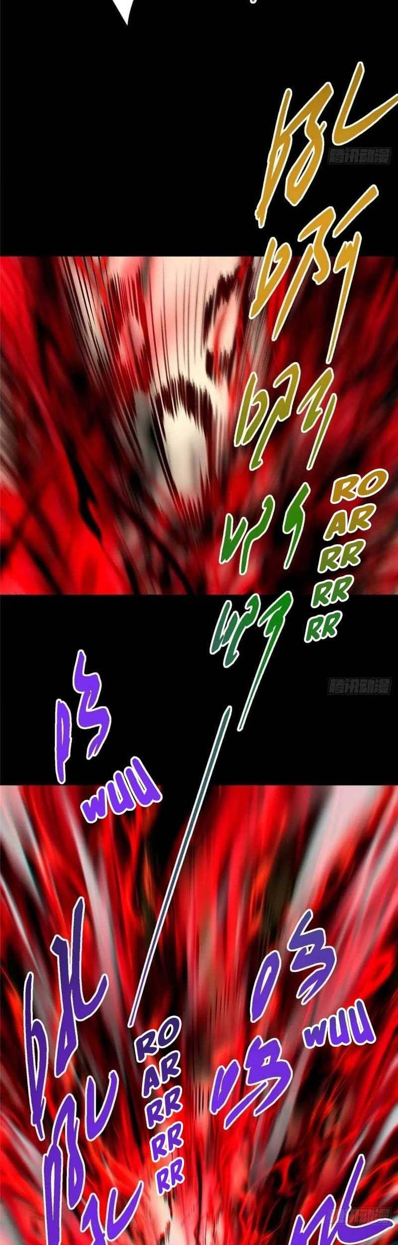 Keep A Low Profile, Sect Leader Chapter 455 Gambar 8