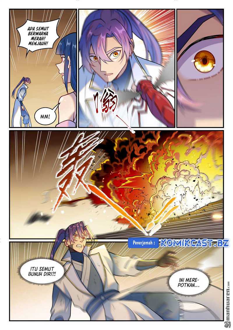 Apotheosis Chapter 1259 Gambar 16