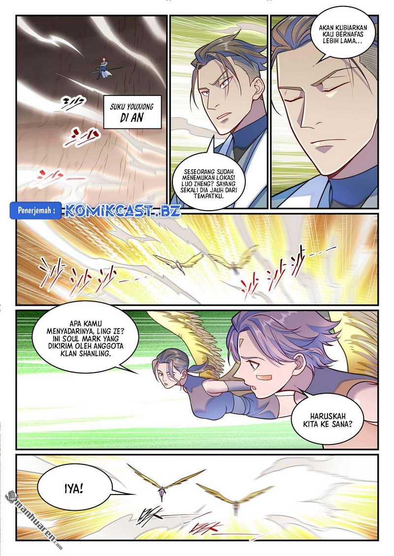 Apotheosis Chapter 1259 Gambar 12