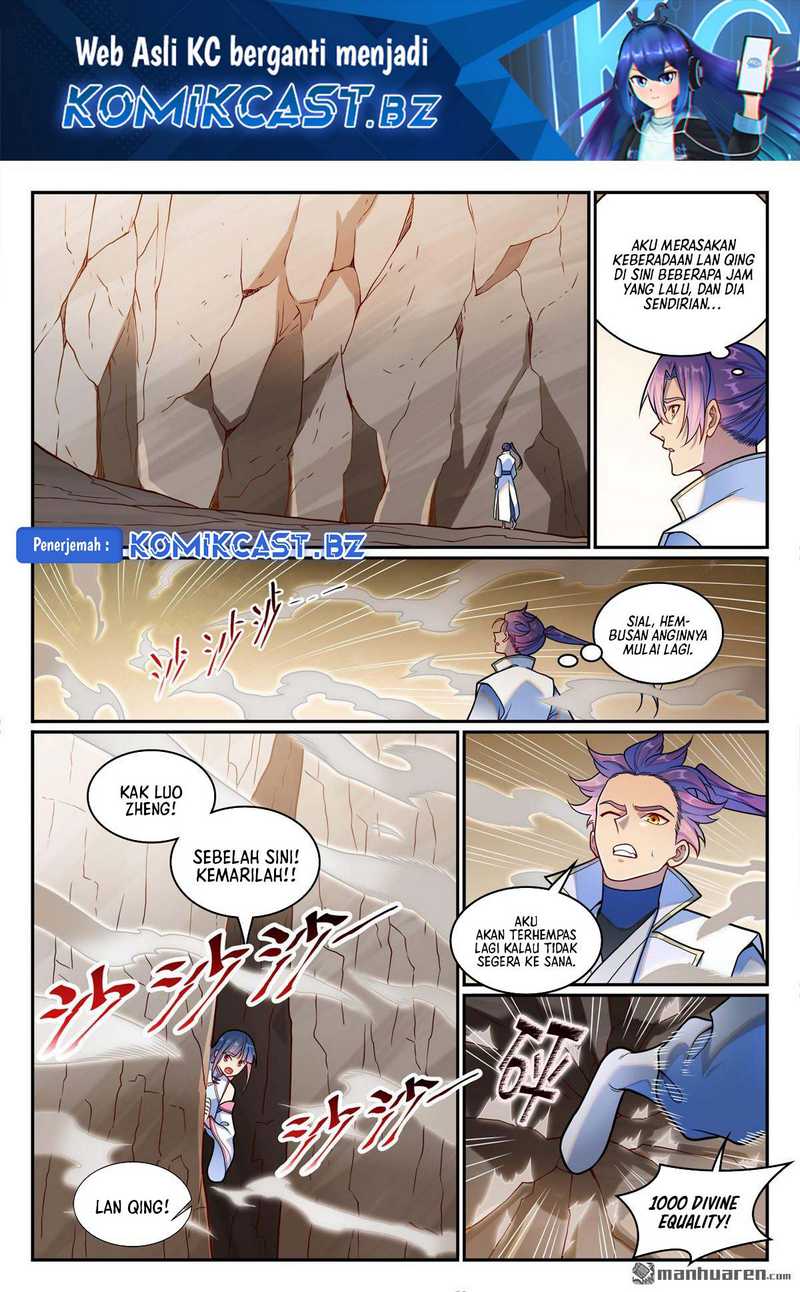 Apotheosis Chapter 1259 Gambar 3