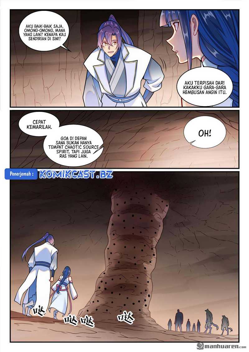 Apotheosis Chapter 1259 Gambar 5