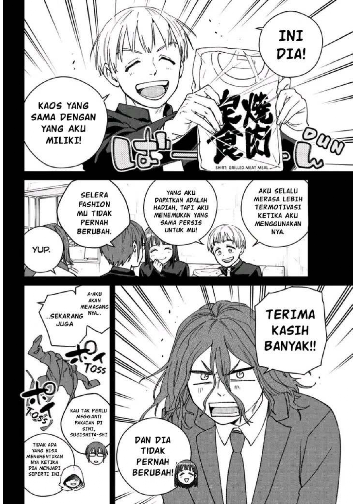Wind Breaker (NII Satoru) Chapter 165 Gambar 8